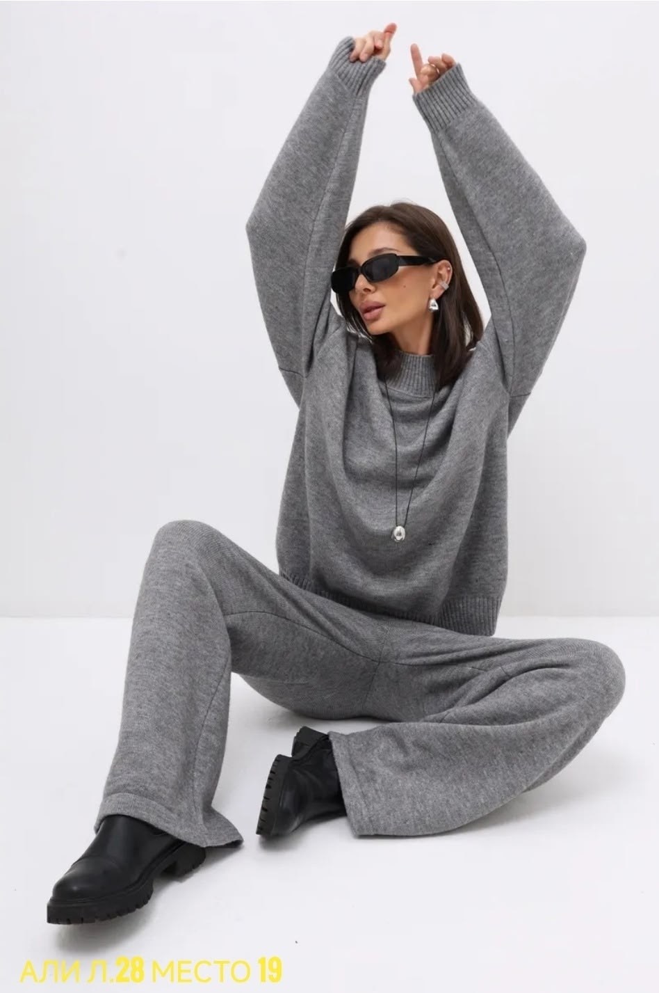 трикотажные костюмы,трикотажный костюм женский,костюм кашемир,костюм из кашемира,костюм вязаный теплый с брюками