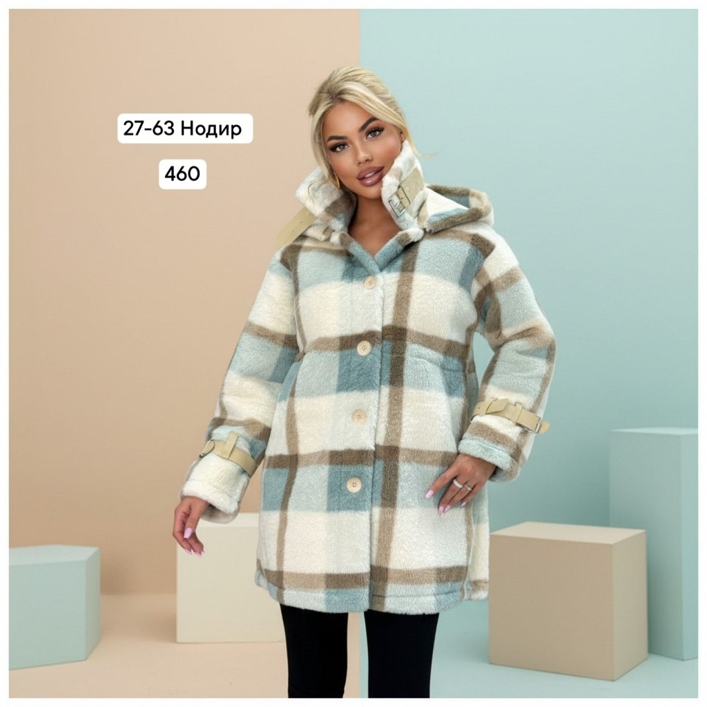 пальто в клетку,женская куртка, куртки женские,куртки ,плюшевое пальто