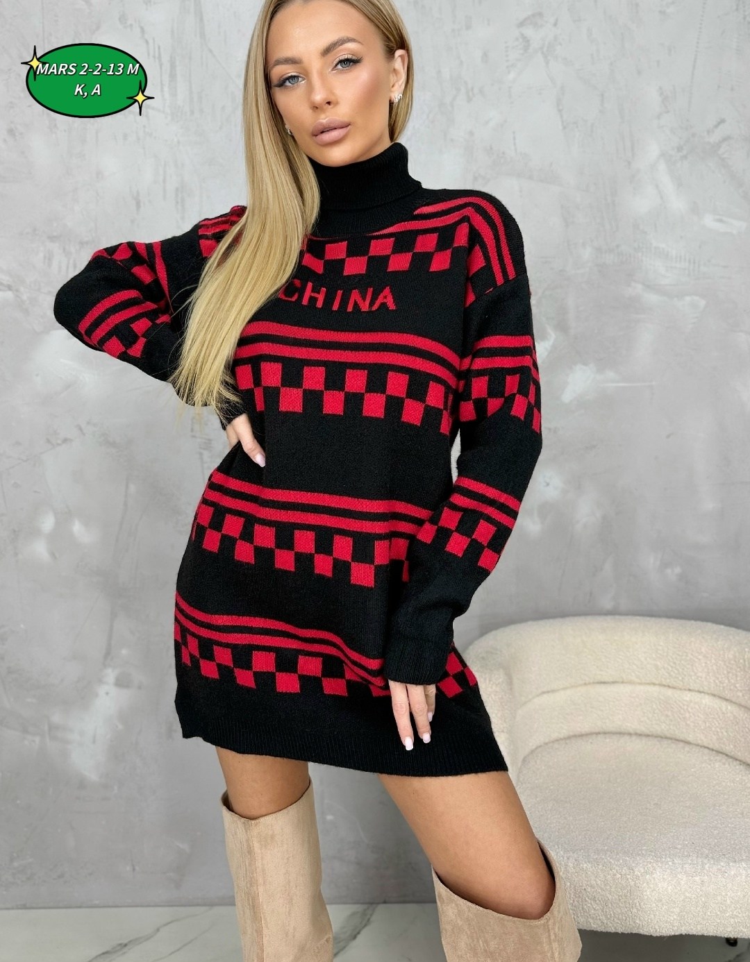 кофта женская,свитера женские,кофта женская свитер,свитер джемпер,свитер