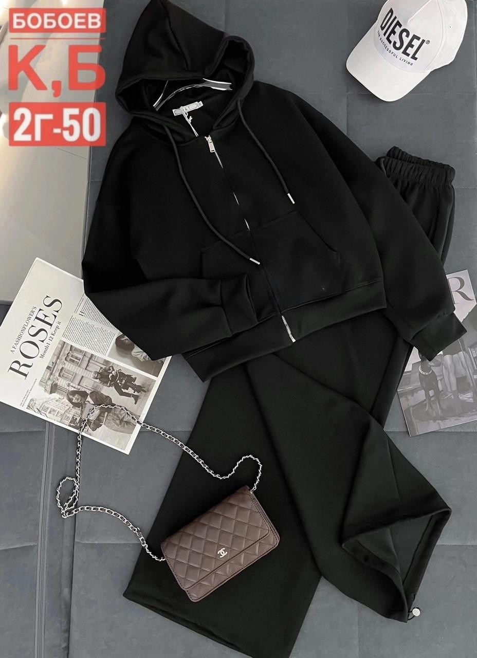 костюм спортивный модный,костюм спортивный,костюм двойка,спортивные костюмы женские,костюм женский на флисе