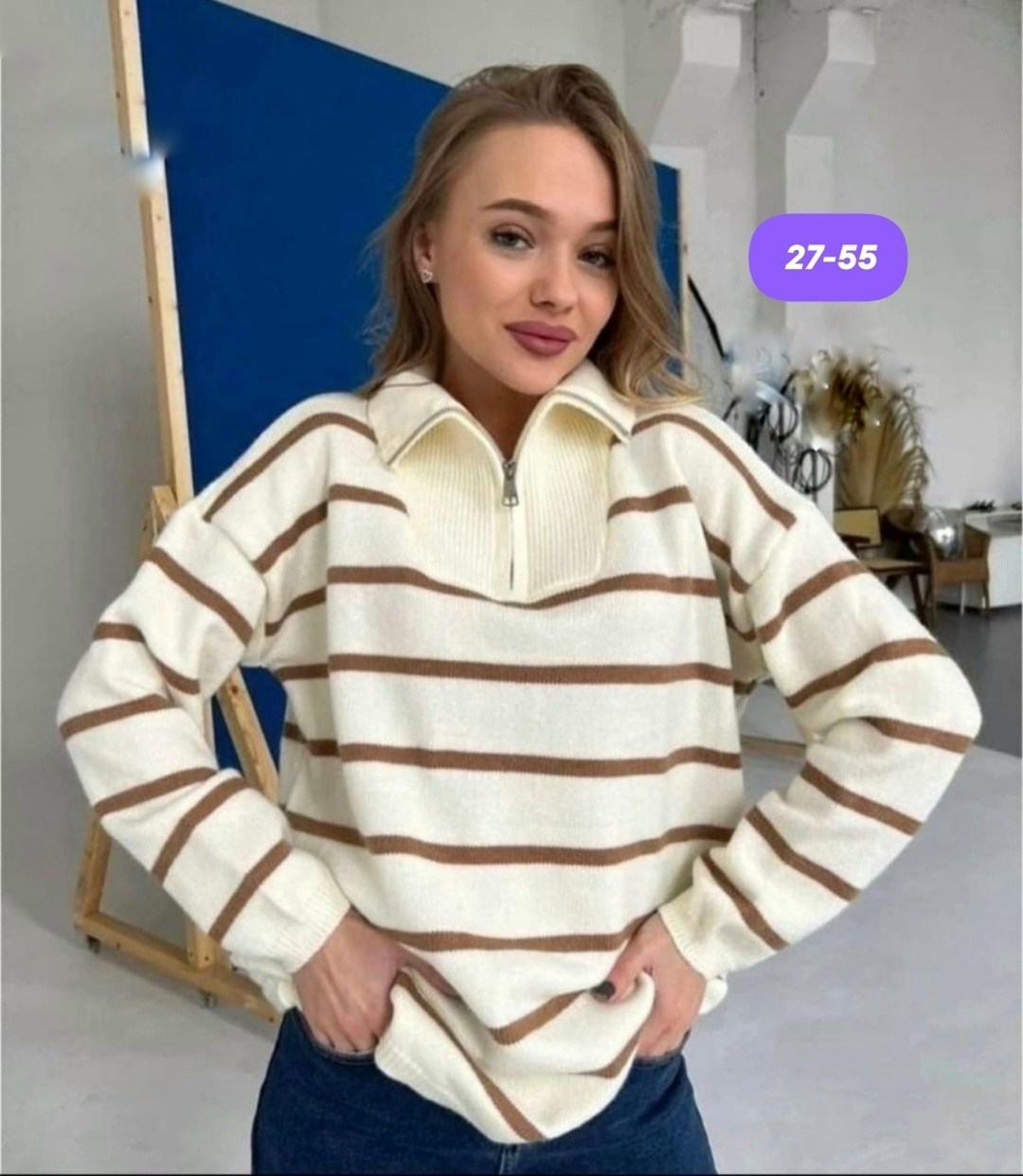 женский свитер в полоску,джемпер в полоску,стильная кофта,джемпер женский свитер,женская кофта