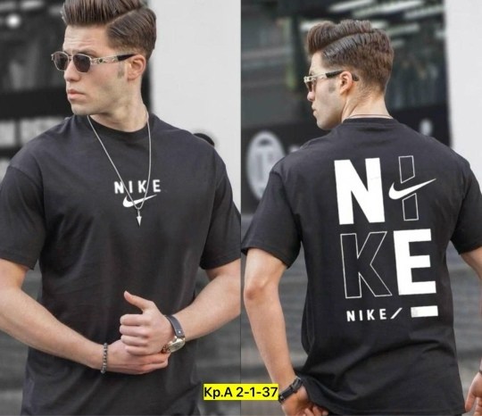 футболки для мужчин,футболка мужская,футболка мужская nike,футболки комплект,футболка