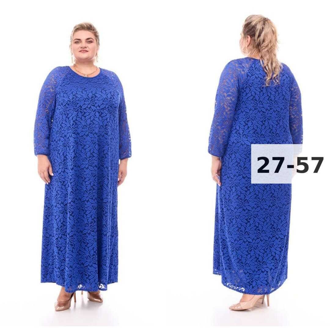 нарядное платье,гипюровое платье для полных,платье,платье из гипюра для полных,гипюровое платье больших размеров кружевное