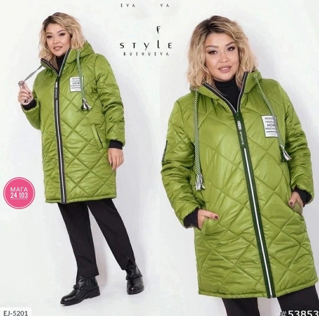 куртка демисезонная женская больших размеров,куртка женская демисезонная,демисезонная удлиненная куртка,куртка женская удлиненная демисезонная,куртка демисезонная