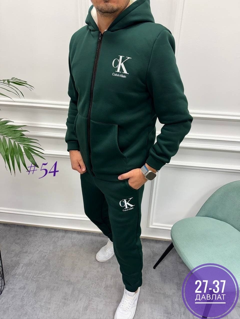 мужские спортивные костюмы,костюм на флисе,спортивный костюм,спортивные костюмы на флисе,мужская мода