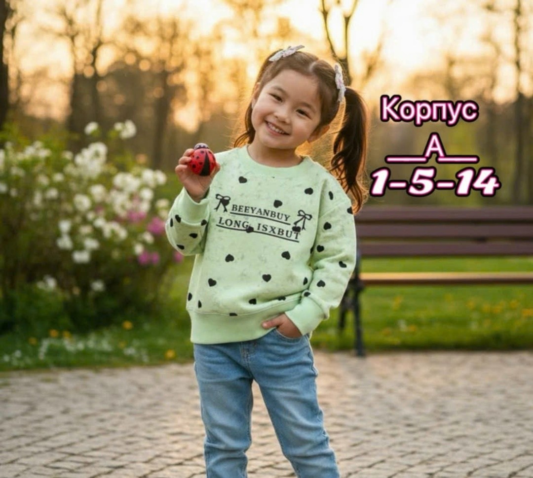 cвитшот для девочки,детский свитшот,розовый свитшот,толстовка для девочек,кофта для девочек