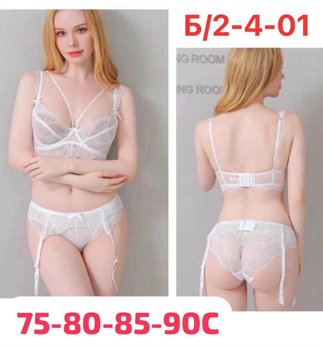 женский комплект нижнего белье,белье женское нижнее,сексуальные комплект нижнего белья,комплекты нижнего белья,кружевное нижнее белье комплект