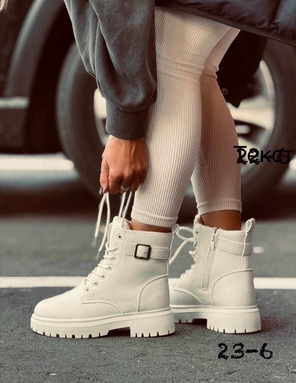 женские ботинки,,женская ,ботинки,ботинки модные