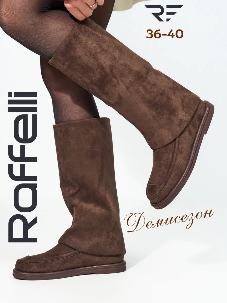 ,сапоги женские демисезонные замшевые j.macabu,замшевые сапоги,сапоги женские демисезонные замшевые j.macabu цвет черный,сапоги женские демисезонные замшевые