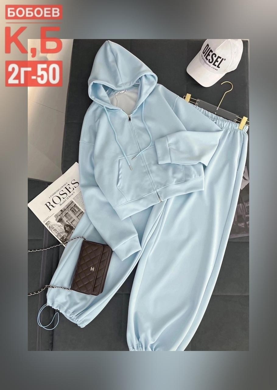 костюм спортивный модный,костюм спортивный,костюм двойка,спортивные костюмы женские,костюм женский на флисе