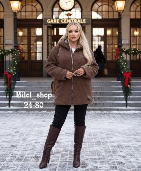 Верхняя одежда