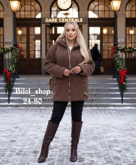 Верхняя одежда