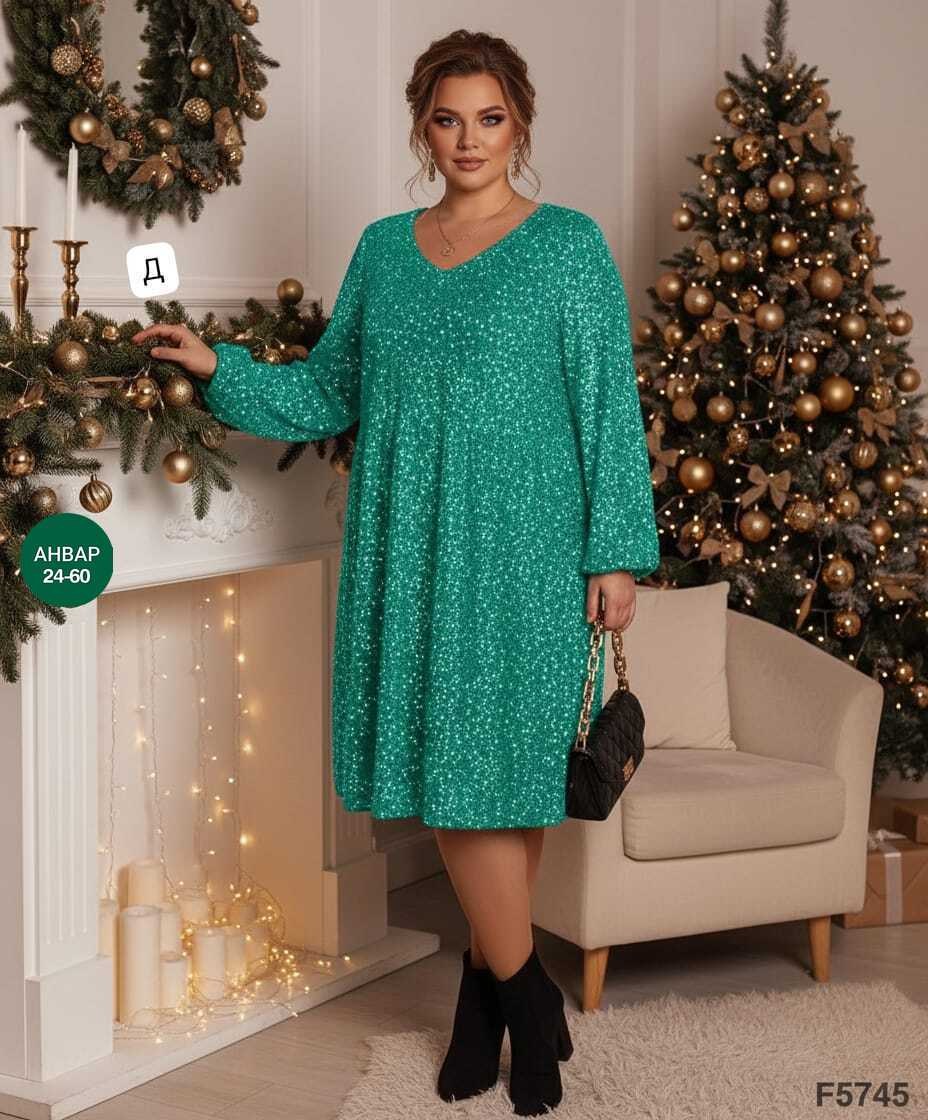 нарядное платье,платье,женское платье,платье женские вечерние,платье распродажа