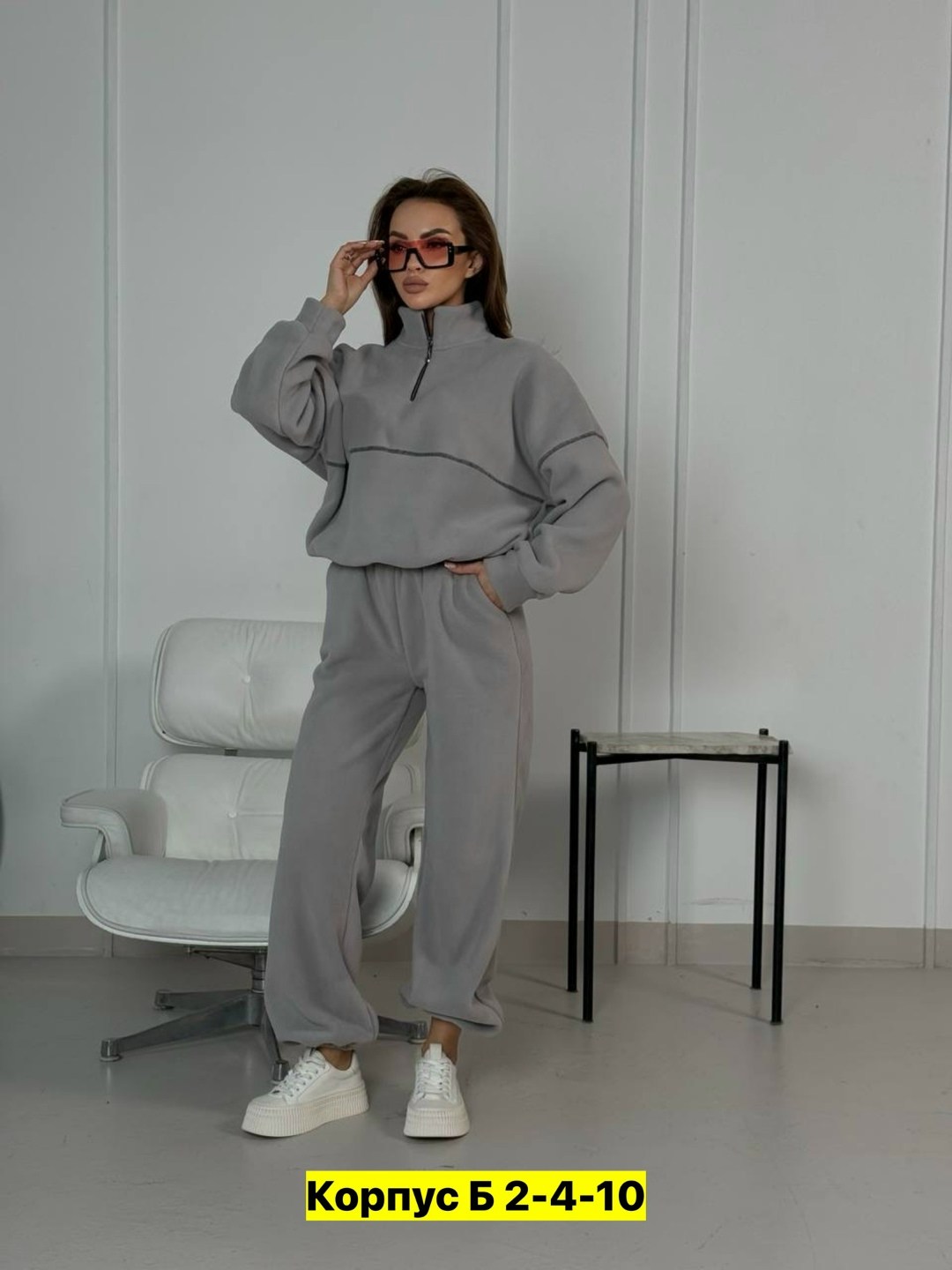 флисовые костюмы,женский спортивный костюм на флисе,костюм женский на флисе,женский костюм,спортивный костюм