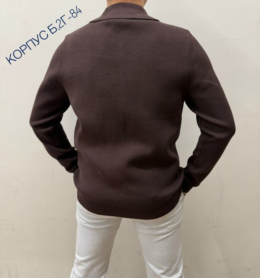 кофта мужская,кофта,мужская кофта на молнии,мужские свитшоты,мужской джемпер свитер