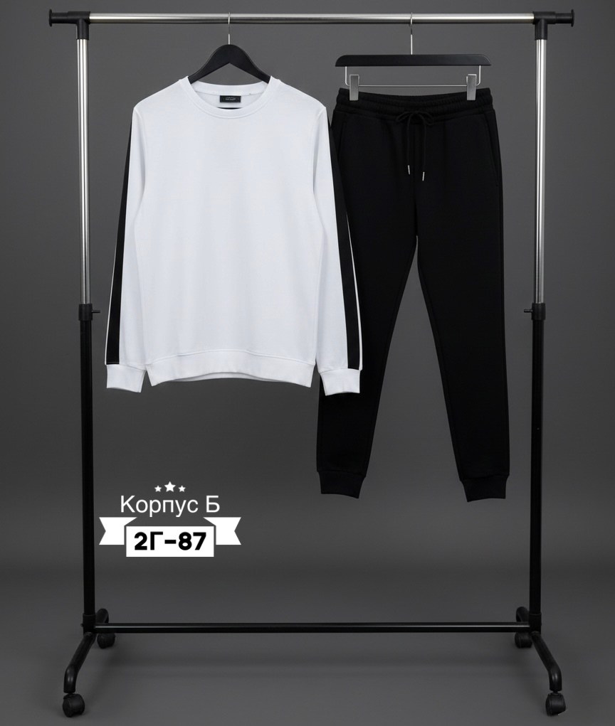 костюм спортивный мужской,костюм спортивный,спортивный костюм повседневный,костюм для мужчин,спортивные костюмы для мужчин