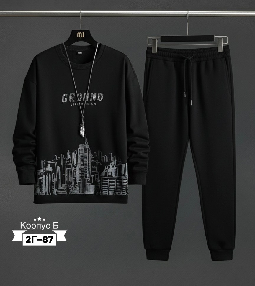 свитшот мужской,костюм спортивный мужской,спортивные костюм,костюм комплекты,мужская мода