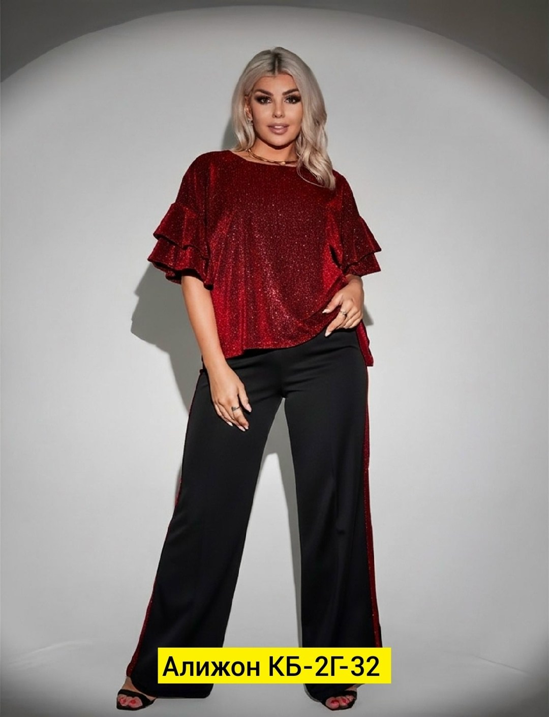 женская кофта,костюм женский,блуза женская,блузка женская