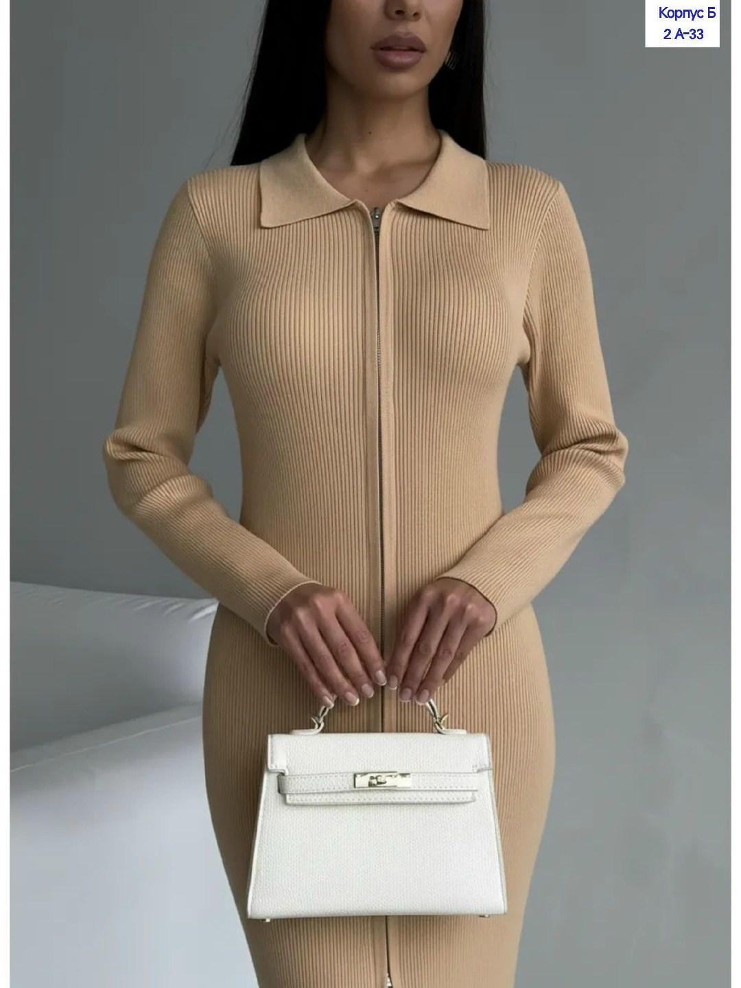 трикотажное платье,платье лапша,платье вязаное лапша,платье лапша трикотажное,платье лапша на молнии