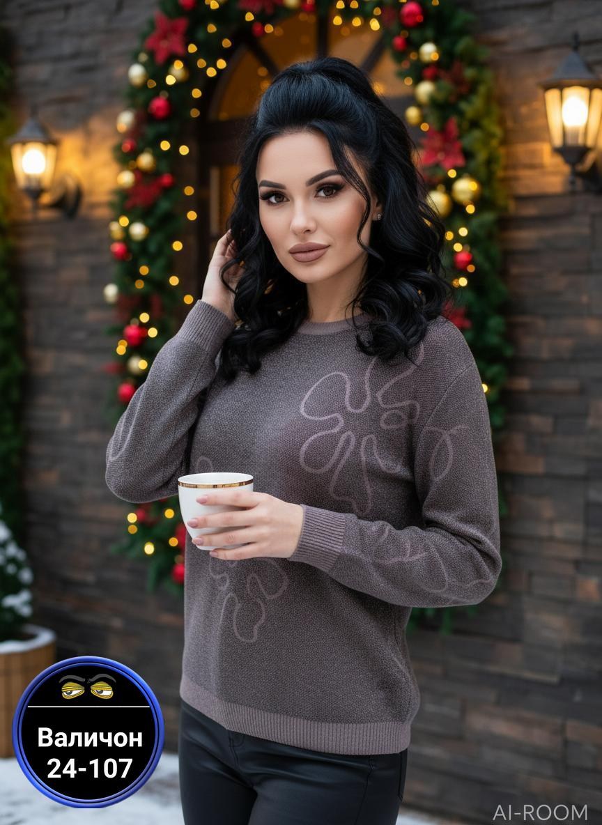 кофта женская,джемпера женские,женская теплая кофта,свитер,свитера женские