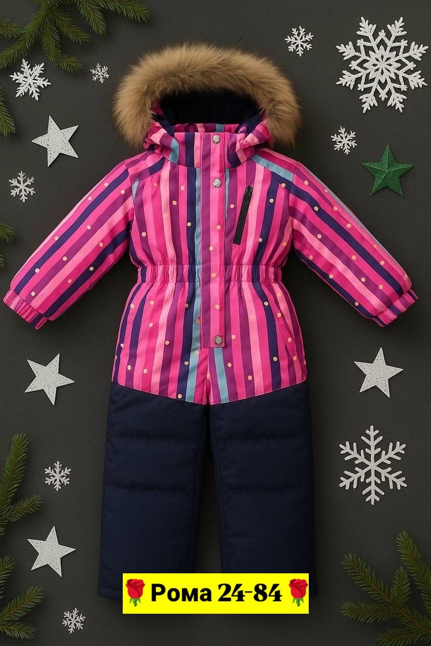 зимние костюмы,зимние костюмы на мальчика,детский зимний костюм,зимний костюм для мальчика мембранный,комплект зимний