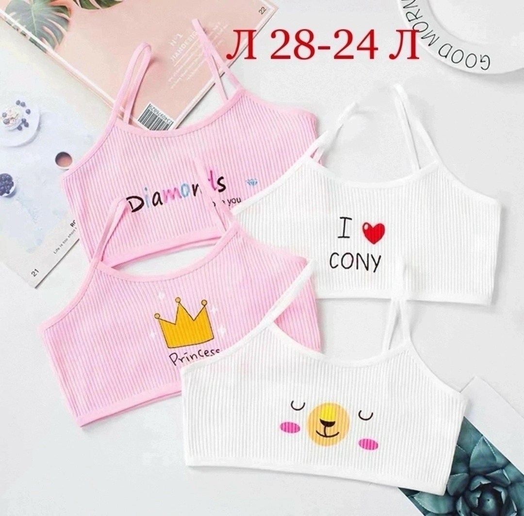 топик детский,детские топики,топ для девочек,бюстгальтер для девочек,нижнее белье для девочек
