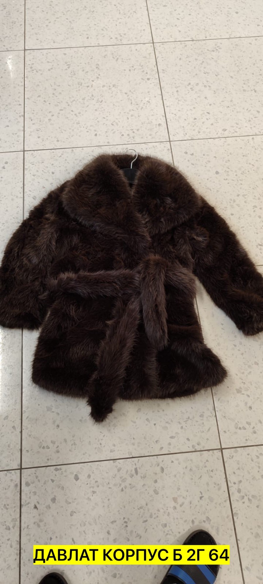 шуба норковая,шуба,цигейковая шуба детская,шубка,норковый полушубок