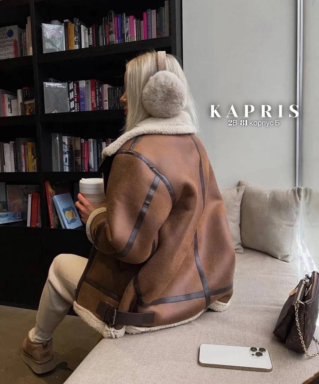 дубленка авиатор,дубленка авиатор женская,дубленка авиатор женская зима monywear,дубленка авиатор зимняя длинная,дубленка женская