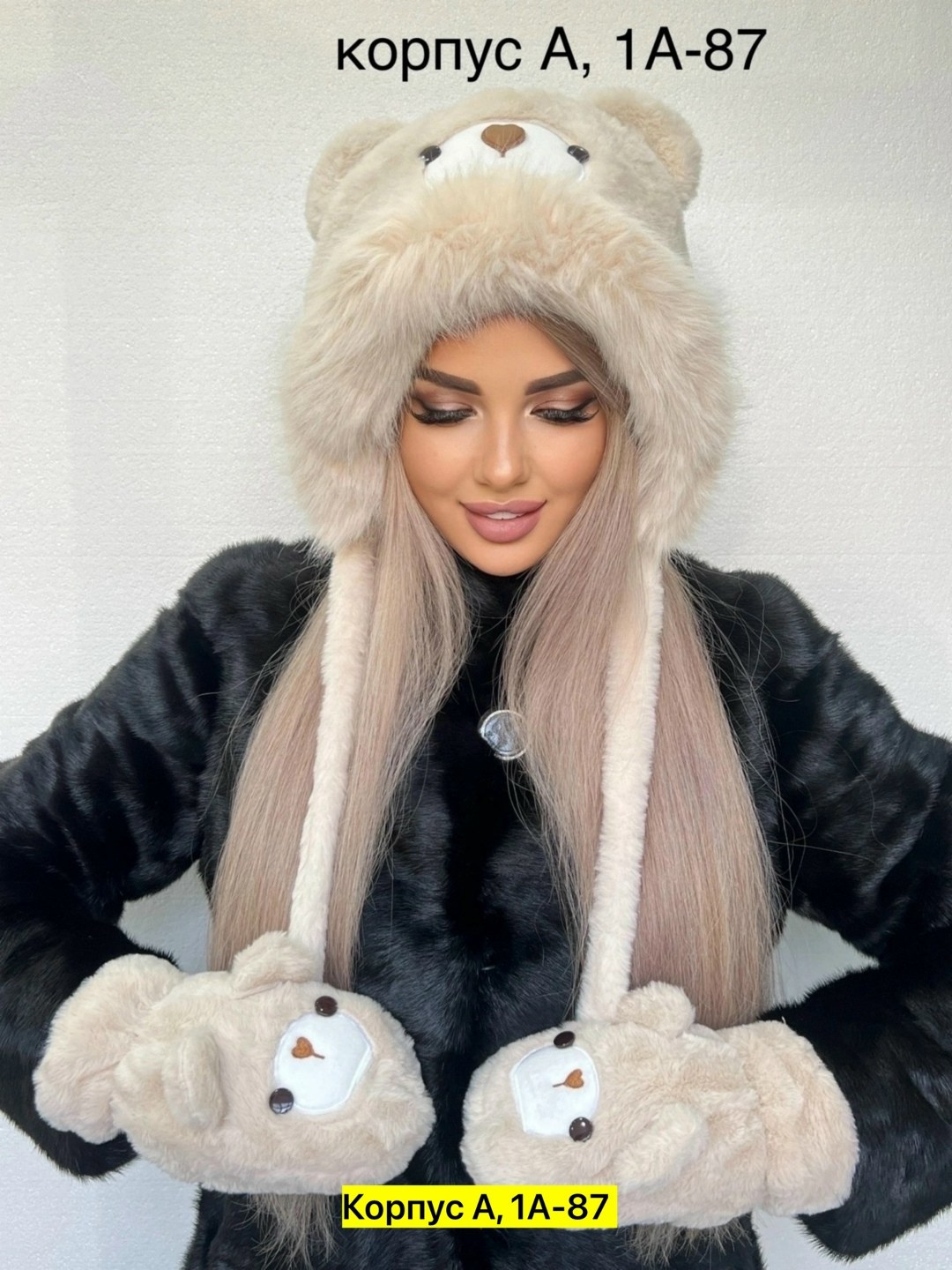 шапка ушанка меховая с ушами зимняя,шапка ушанка зимняя меховая,шапка меховая,шапка ушанка,шапка