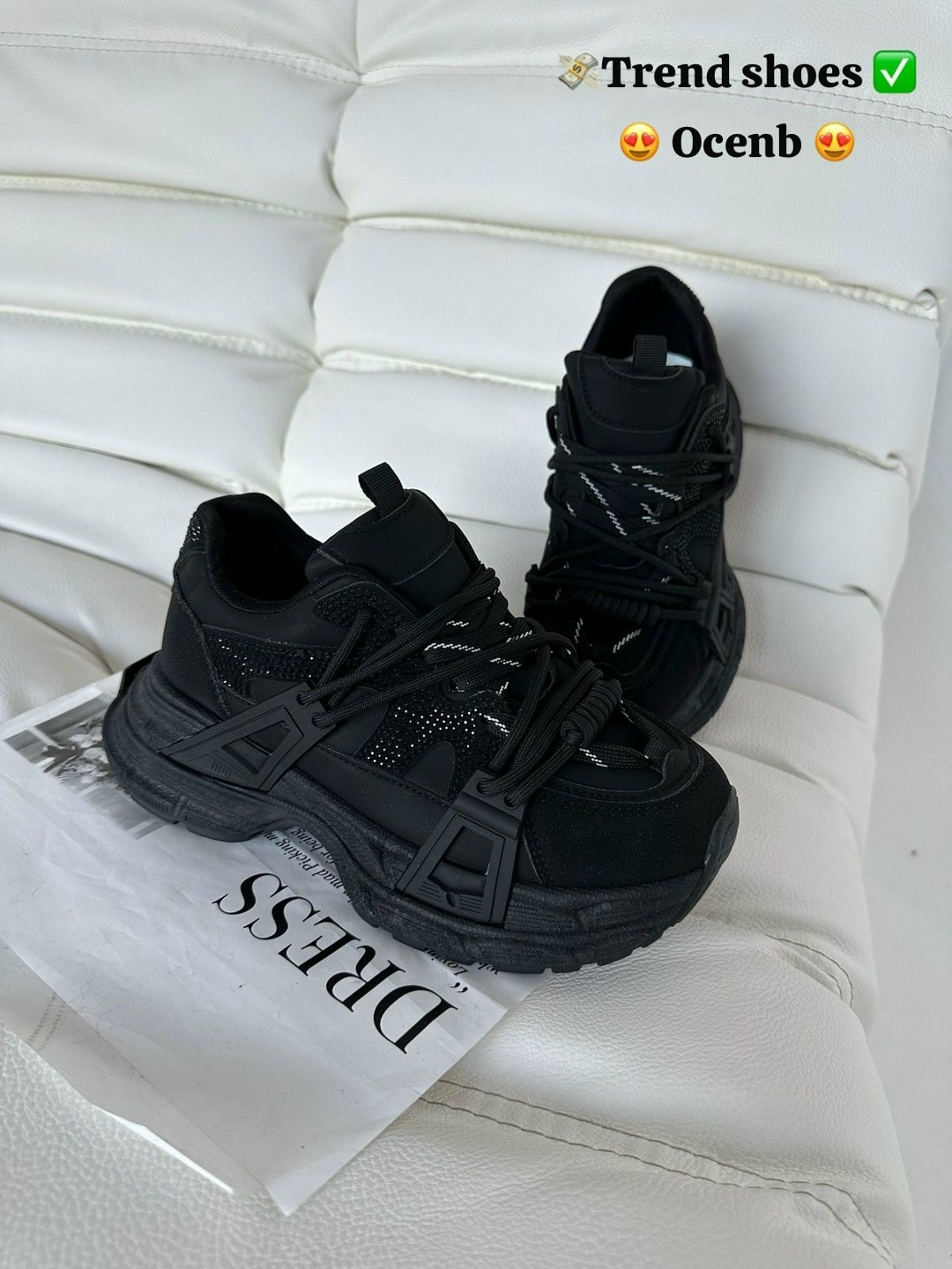 ,женские массивные кроссовки,женские кроссовки,массивные кроссовки,черные кроссовки женские