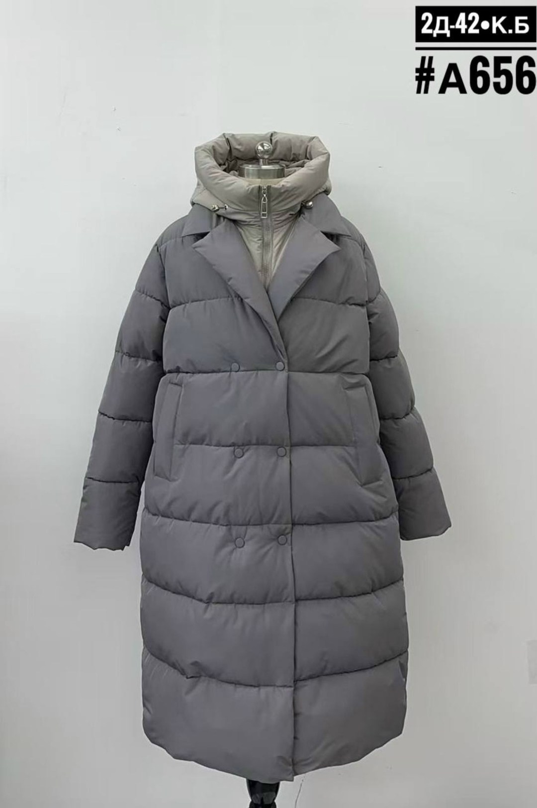 пуховик куртка зимний,женские куртки,куртка зимняя женская,зимняя куртка,куртки