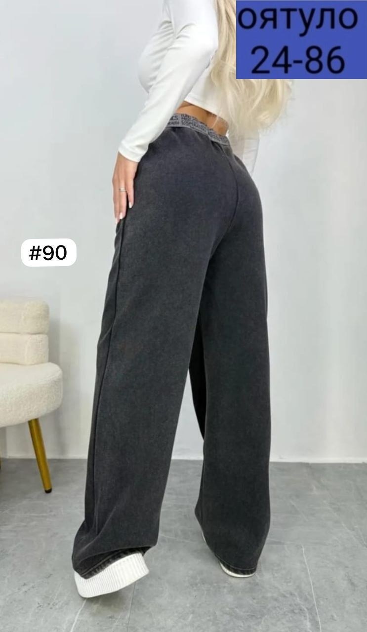 джинсы брюки,женские джинсы,женские брюки палаццо,штаны варёнки,широкие женские джинсы