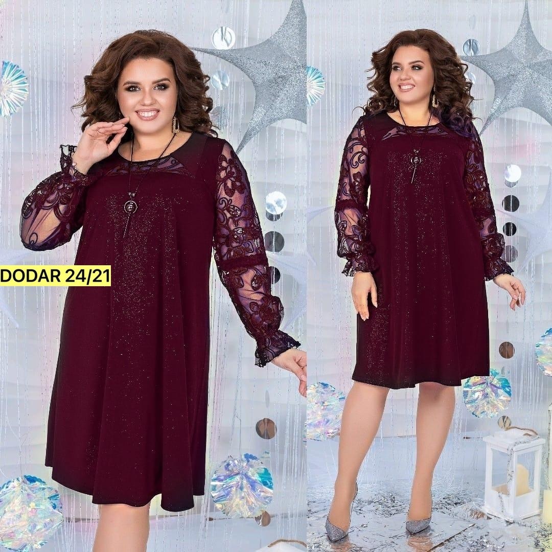 платье большие размеры,платье для полных,женское платье больших размеров,нарядное платье,платье праздничное женское