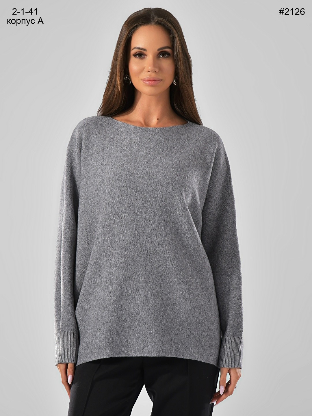 женская кофта,женские джемпера,вязаная кофта,свитшот женская,свитера женские