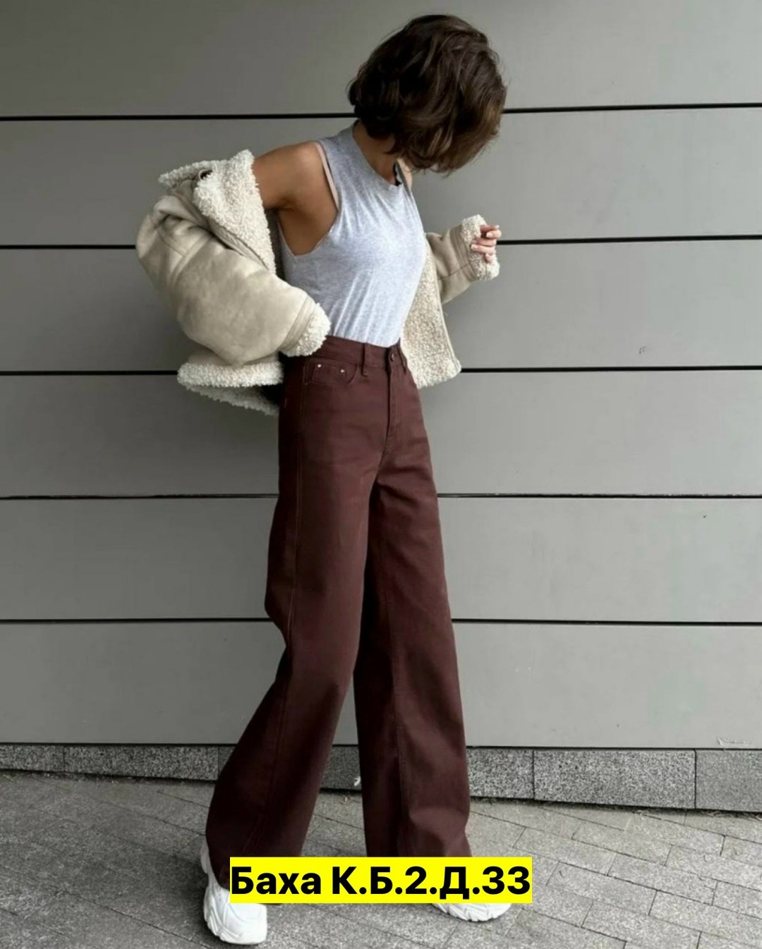 стильная одежда,брюки палаццо,коричневые джинсы,женские джинсы,джинсы широкие