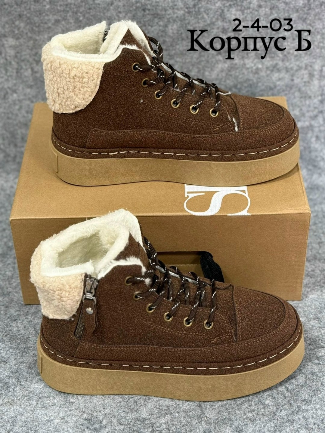 ,зимняя  женская,зимние женские ботинки,женская ,ботинки демисезонные mavconsec 168931526