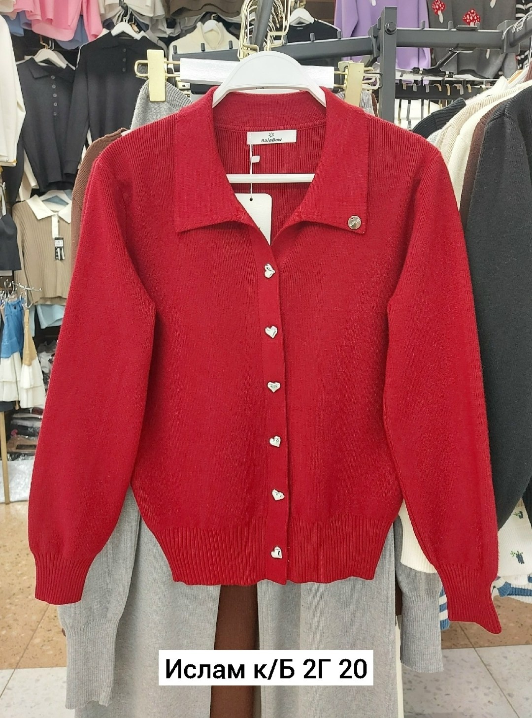 кардиган,кардиган на пуговицах,платье женская,кардиган zara