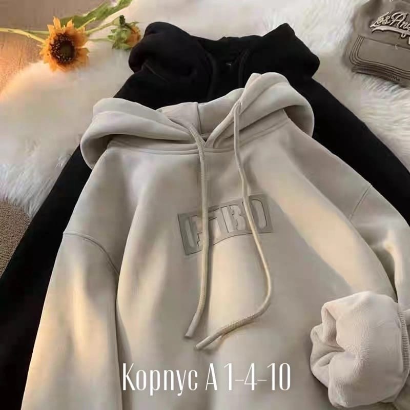 модная толстовка,толстовка,женская толстовка с капюшоном,толстовка женская,толстовка с капюшоном