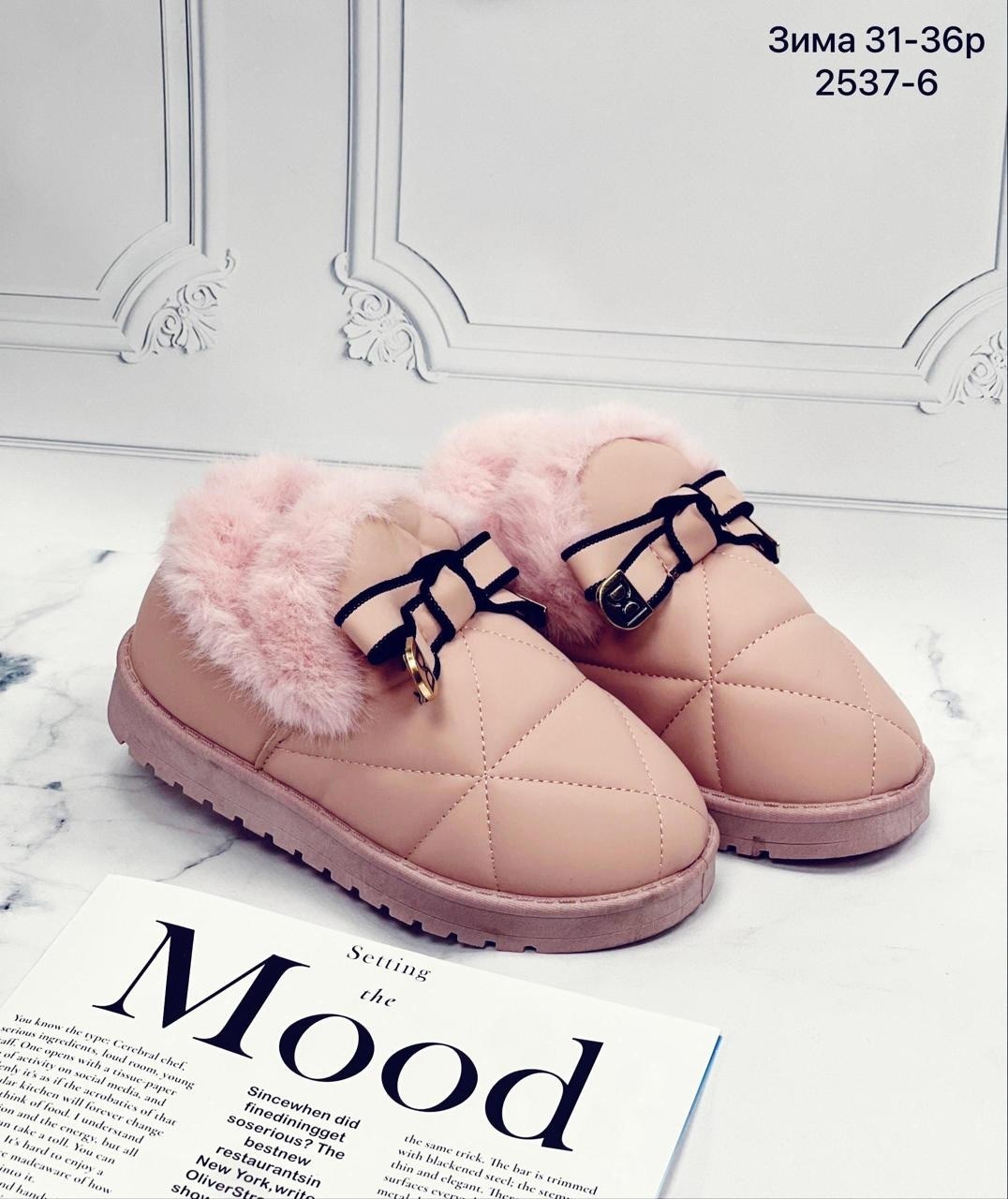 угги женские,,угги женские зимние,угги,модные угги