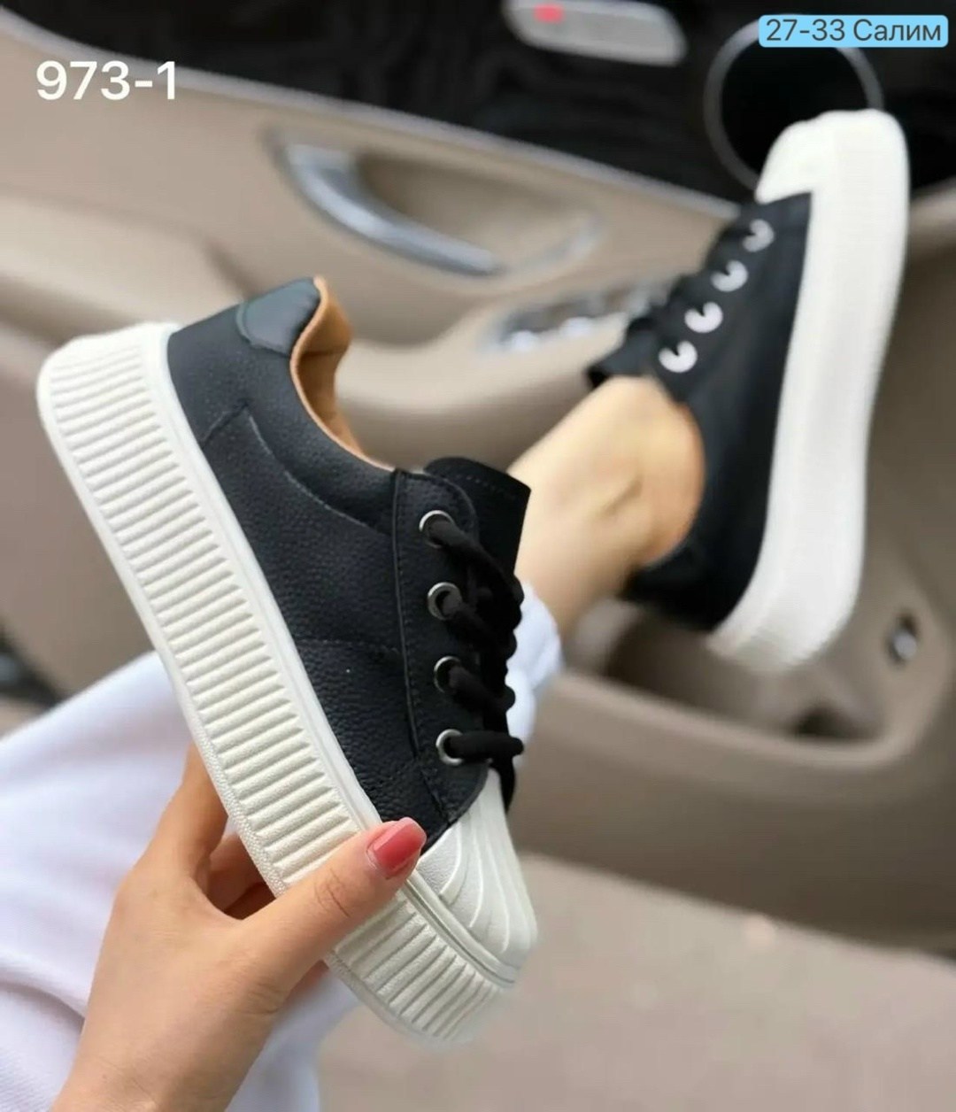 ,кроссовки женскиe,кеды женски,женские кеды, женская