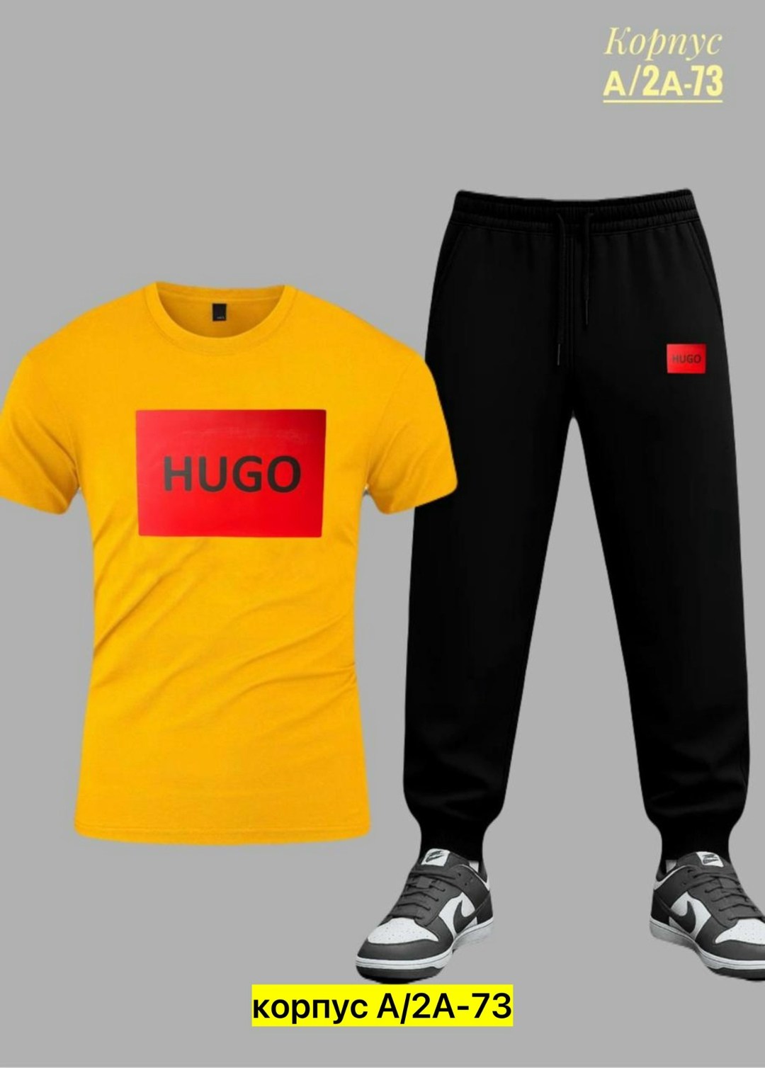 мужские футболки hugo boss,костюм для мужчин,костюм,мужские спортивные костюмы,футболка мужская hugo