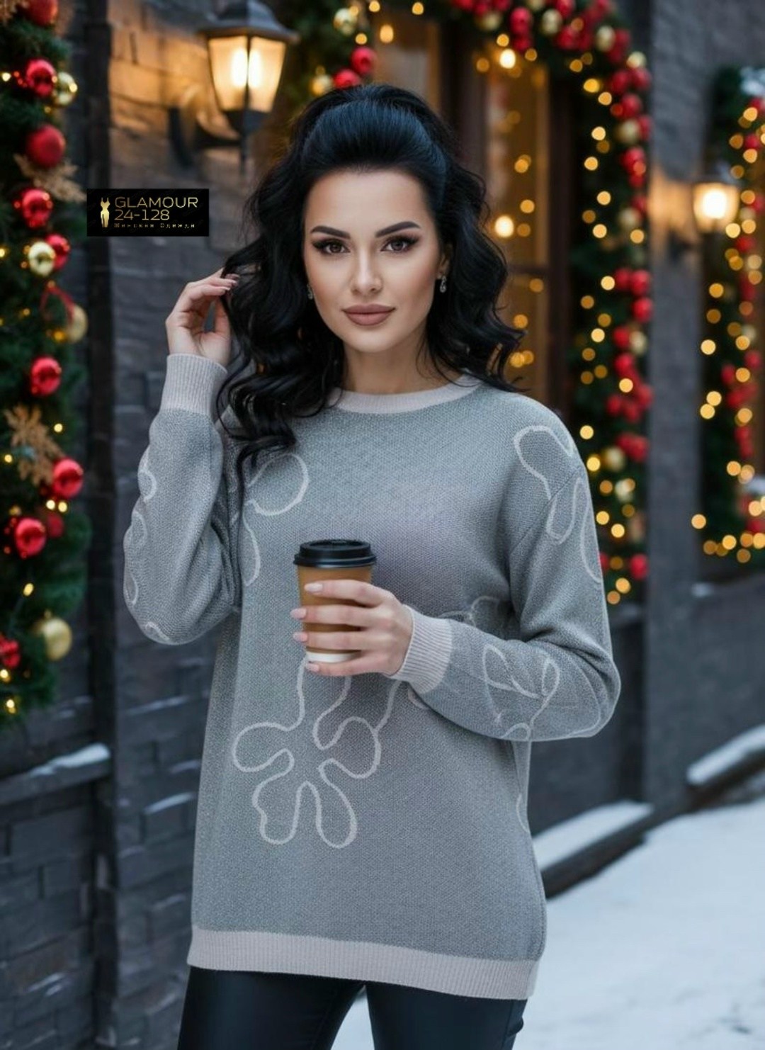 кофта женская,трикотажная кофта,женские джемпера,вязаные свитера женские,кофта свитер