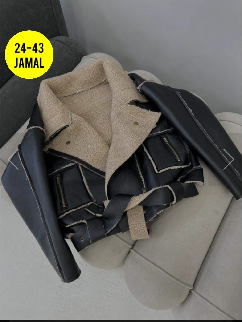 дублёнка женская авиатор,дубленка женская,стильная дубленка,дублёнка авиатор,дубленка женская зимняя авиатор