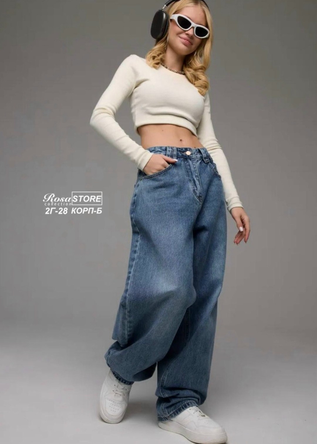 джинсы бойфренды y2k широкие багги,джинсы бойфренды y2k широкие багги fitmint,джинсы багги широкие,джинсы багги широкие torendo 314000990,джинсы багги у2k широкие jelika