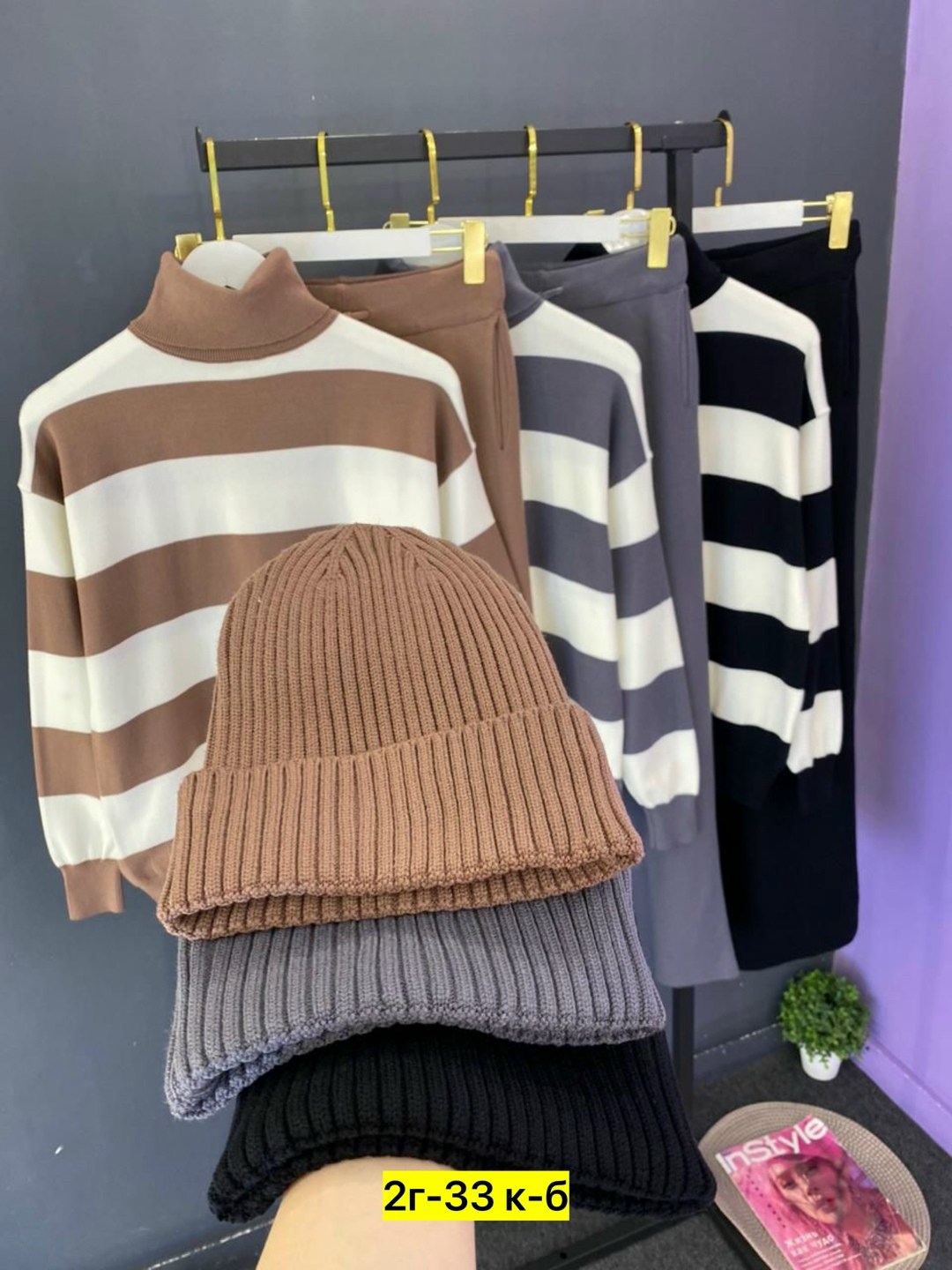 костюм кашемировый женский брючный,трикотажный костюм,костюм двойка кашемир,женские костюмы,трикотажный костюм повседневный