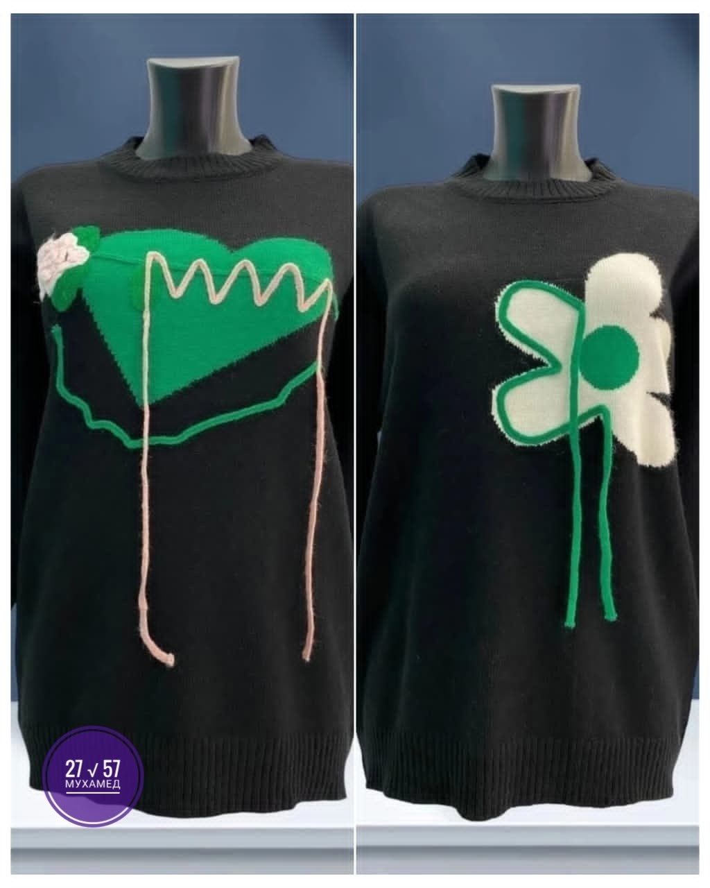 женский свитер,кофта женская свитер,женская кофта,вязаные свитера женские,кофта свитер