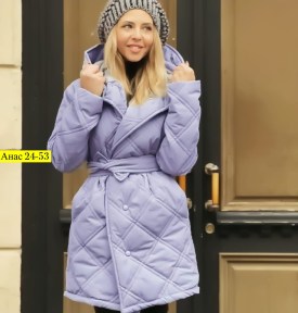 Верхняя одежда