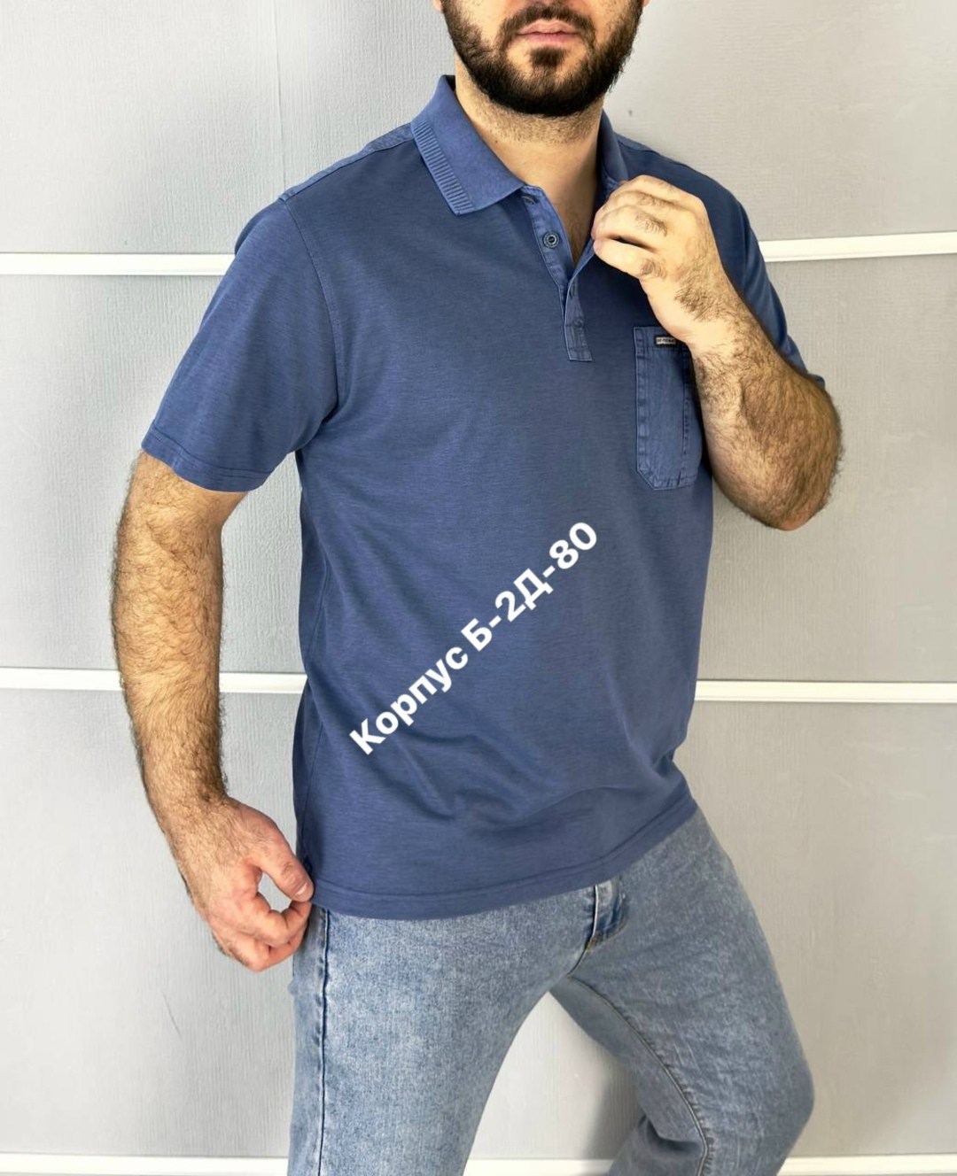 мужская футболка поло,мужская футболка,футболки мужские больших размеров,мужская мода,мужская базовая футболка