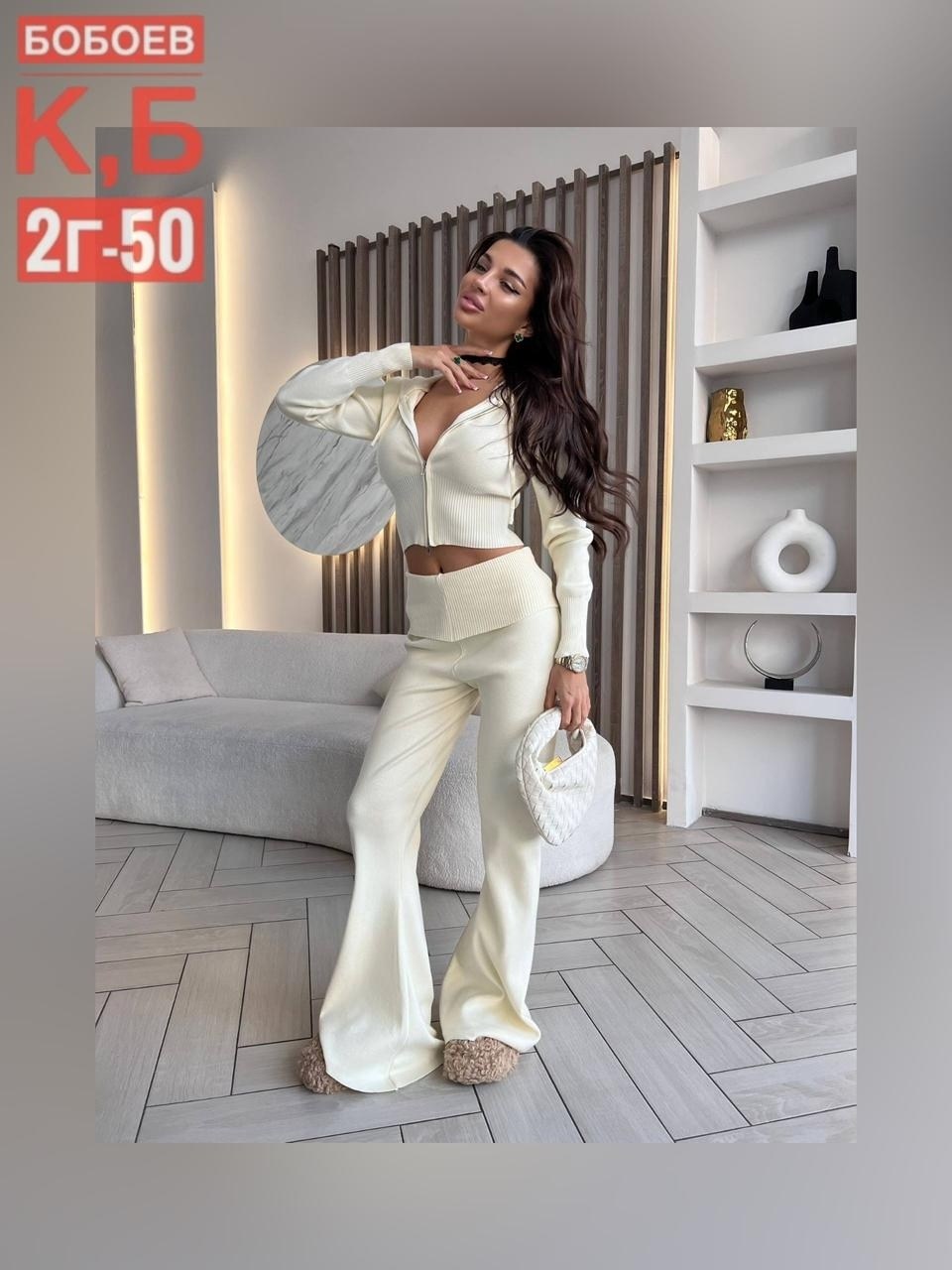 женский вязаный костюм,женский трикотажный спортивный костюм из двух предметов,костюм розовый,вязаный костюм,костюм классический