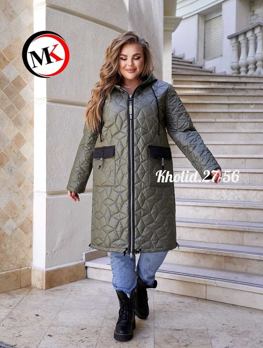 удлиненная куртка,куртка пальто,женская куртка удлиненная,куртка женская демисезонная,куртка удлиненная стеганая